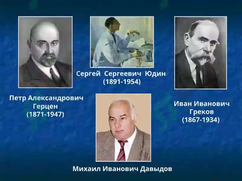 Қизилўнгач касалликлари 7