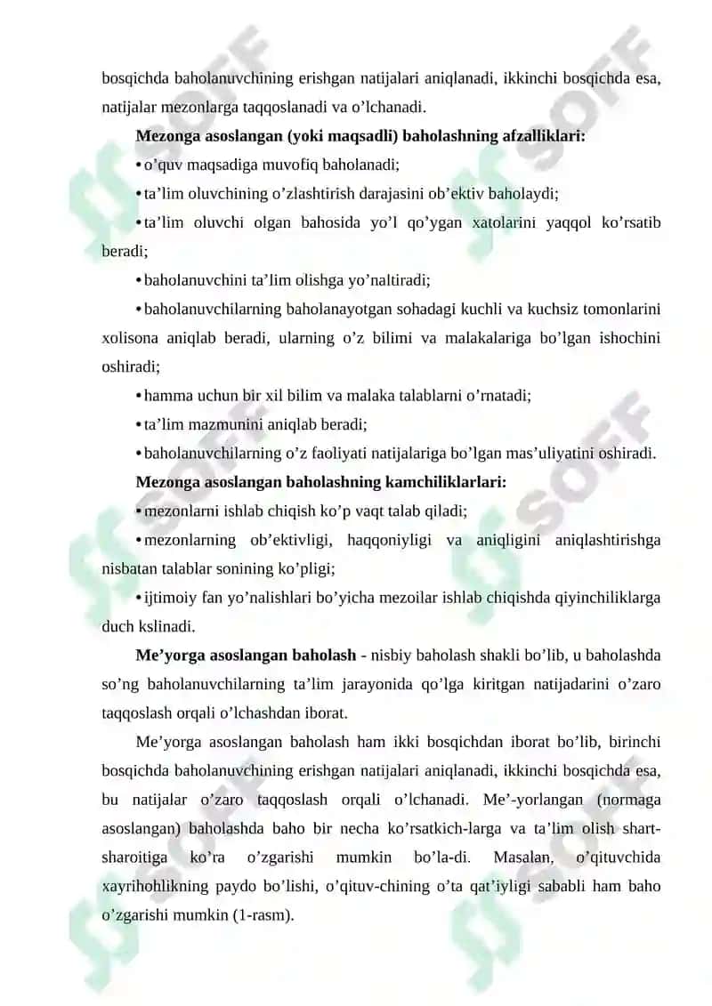 Baholash va uning ahamiyati 7