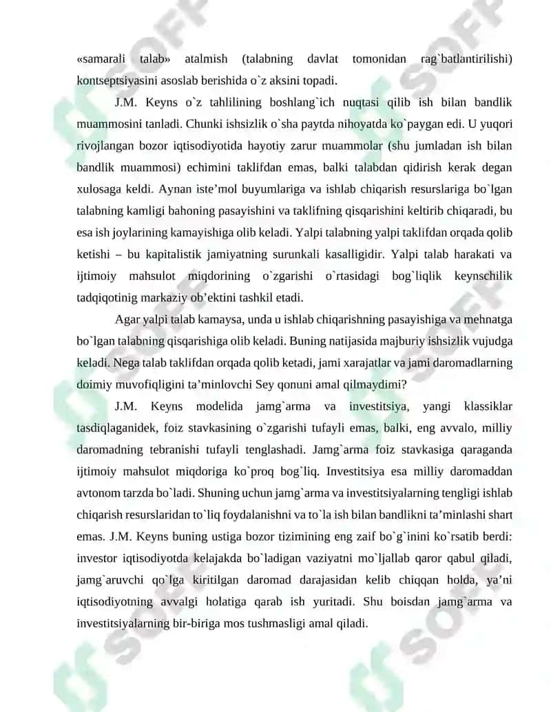 Yangi Keynschilik va uning mohiyati 7