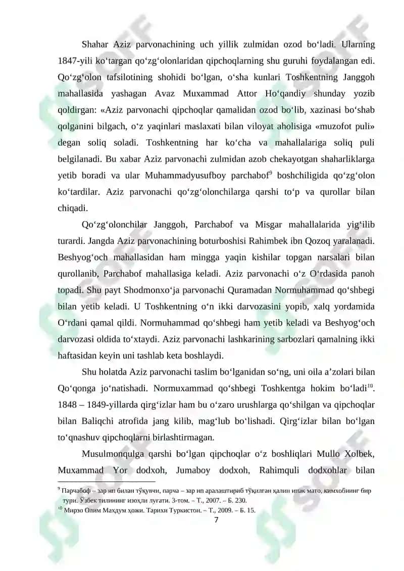 Xudoyorxon portretiga siyosiy chizgilar. 7