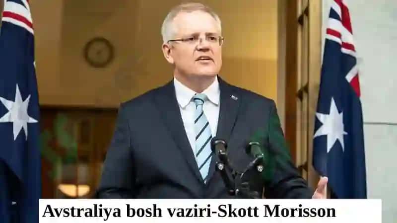 Avstraliya Ittifoqi 7