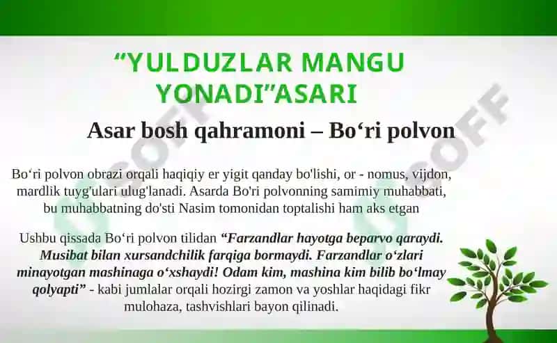 Yulduzlarmanguyonadi 7
