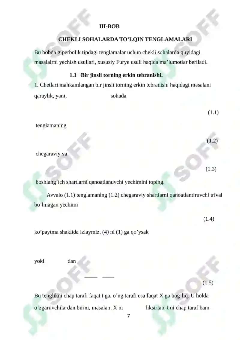 CHEKLI SOHALARDA TO’LQIN TENGLAMALARI 7