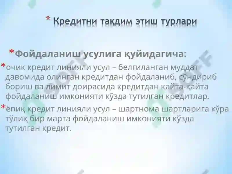 БАНК КРЕДИТИ МОҲИЯТИ 7