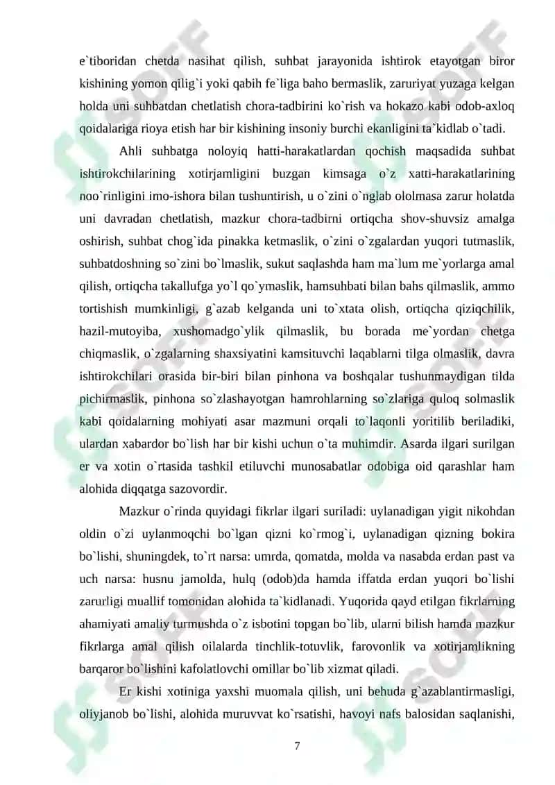 "Odob va as-solihin" 7