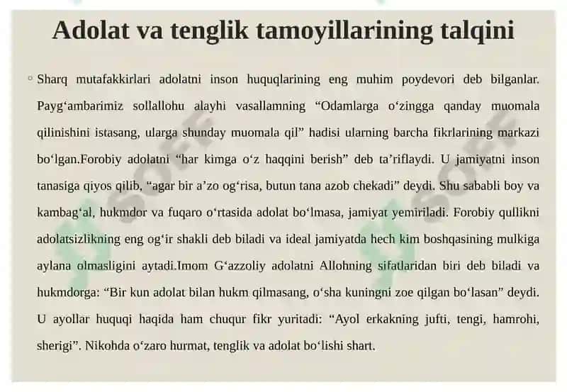 Sharq mutafakkirlari ta’limotida inson huquqlari g‘oyasi 7
