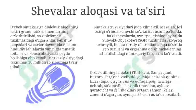 O'zbek shevalarining sintaktik xususiyatlari 7