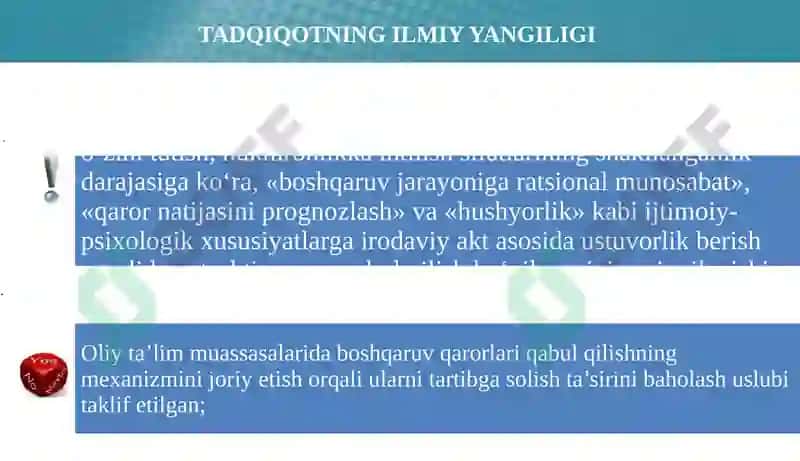OLIY TA’LIM BOSHQARUVIDA QAROR QABUL QILISH JARAYONI 7
