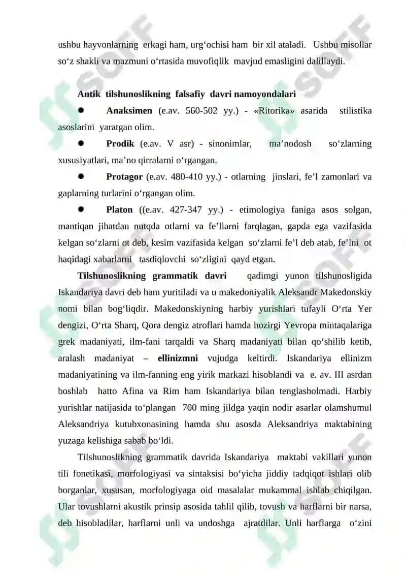 Tilshunoslikning qadimgi asrlarda shakllanishi 7