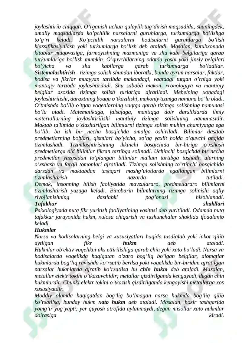 Tafakkur 7