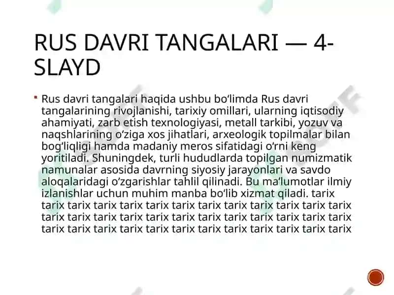 Rus davri tangalari 7