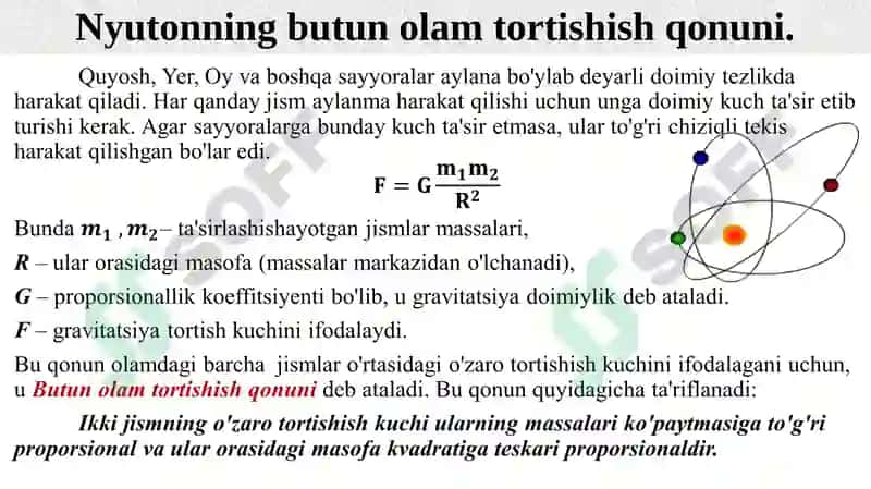 Nyuton qonunlari 7