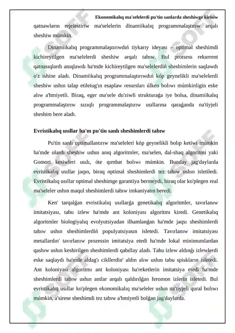 Pu'tin sanlı optimallastırıw usılları 7