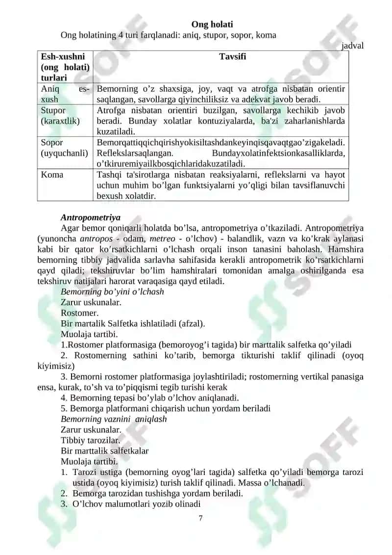 SHIFOXONANING TERAPEVTIK (DAVOLASH) BO’LIMI 7