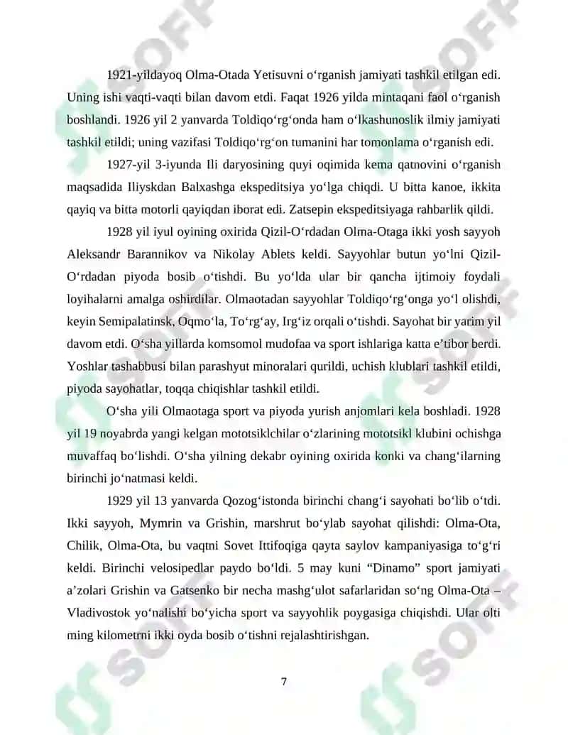 QOZOG‘ISTON RESPUBLIKASI TURIZMI VA UNING RIVOJLANTIRILISHI 7