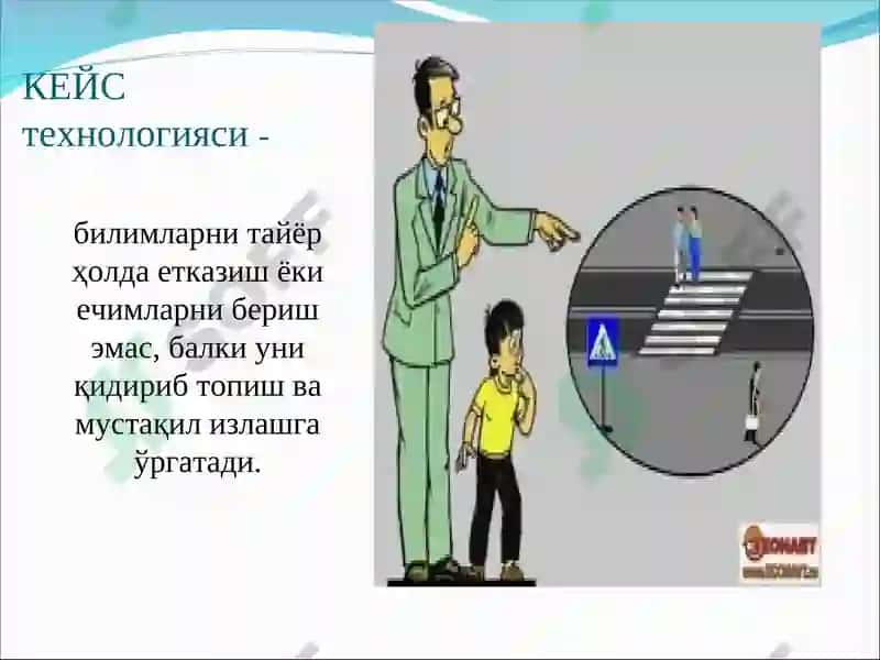 Физикани ўқитишда муаммоли таълим технологияларидан фойдаланиш усуллари 7
