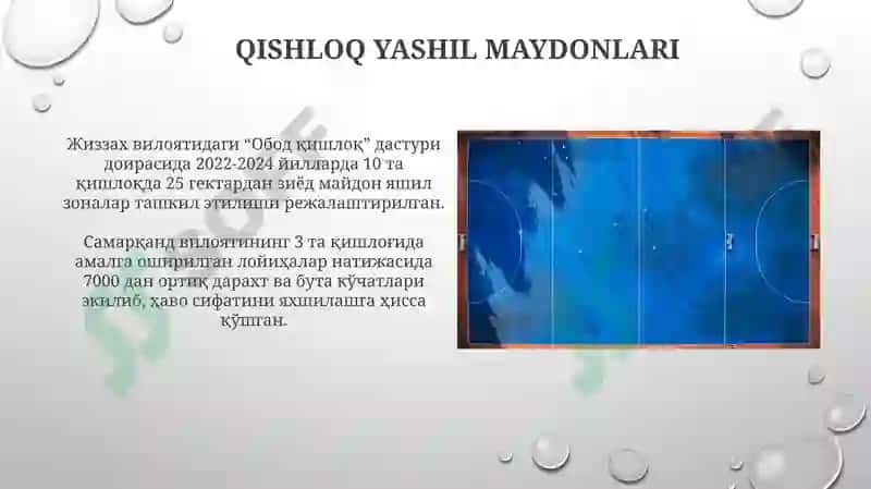 Yashil makon 7