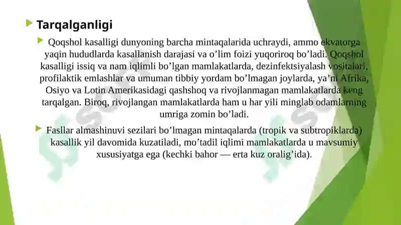 Qoqshol kasalligi — sabablari, alomatlari, yuqish yo’llari, davolash, oldini olish 7