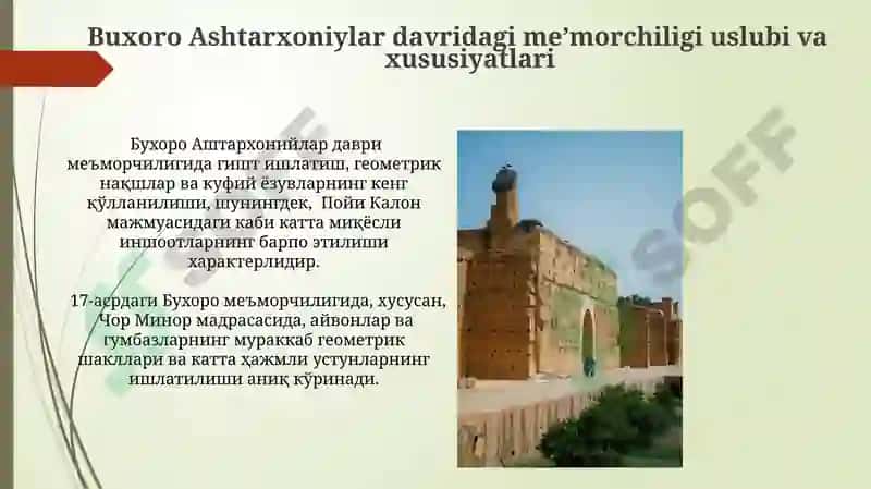 Ashtarxoniylar davridagi koʻpriklar meʼmorchiligi 7
