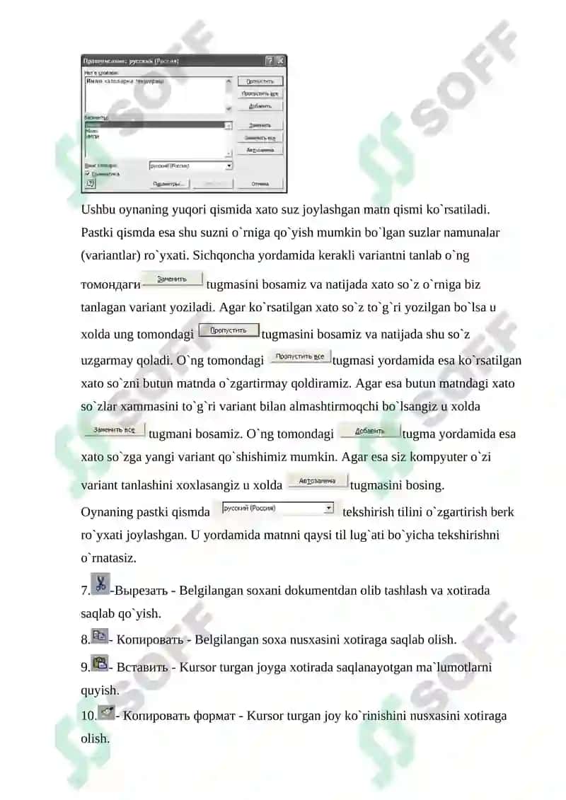 Microsoft Word matn muharriri va uning imkoniyatlari 7