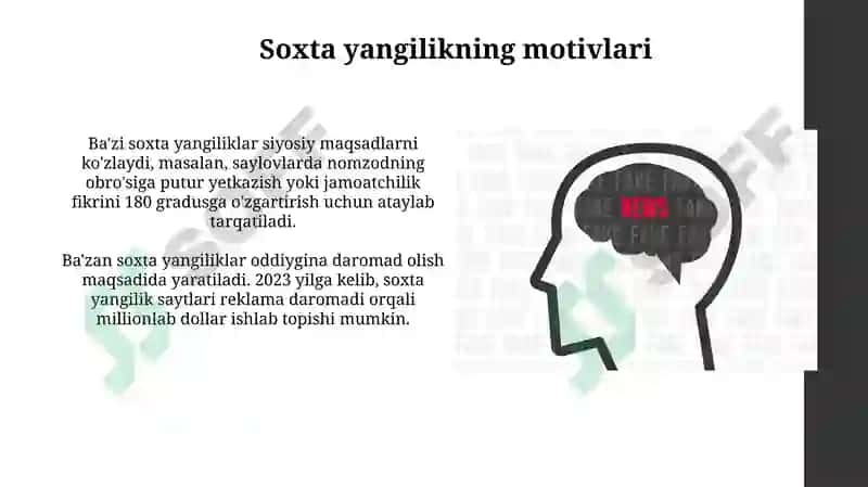 Soxta yangiliklar fenomeni 7