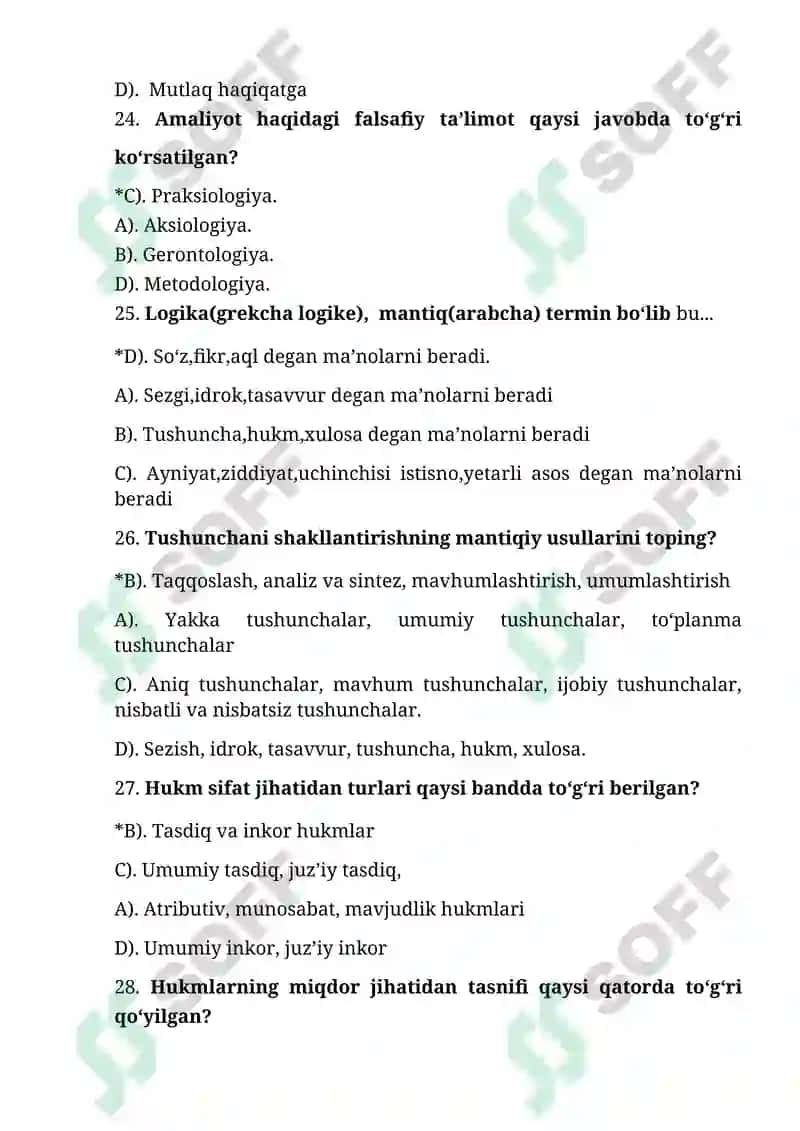 Falsafa fanidan 1-kurs talabalari uchun test savollari 7