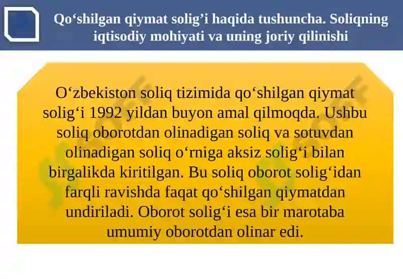 Qo‘shilgan qiymat solig‘i 7