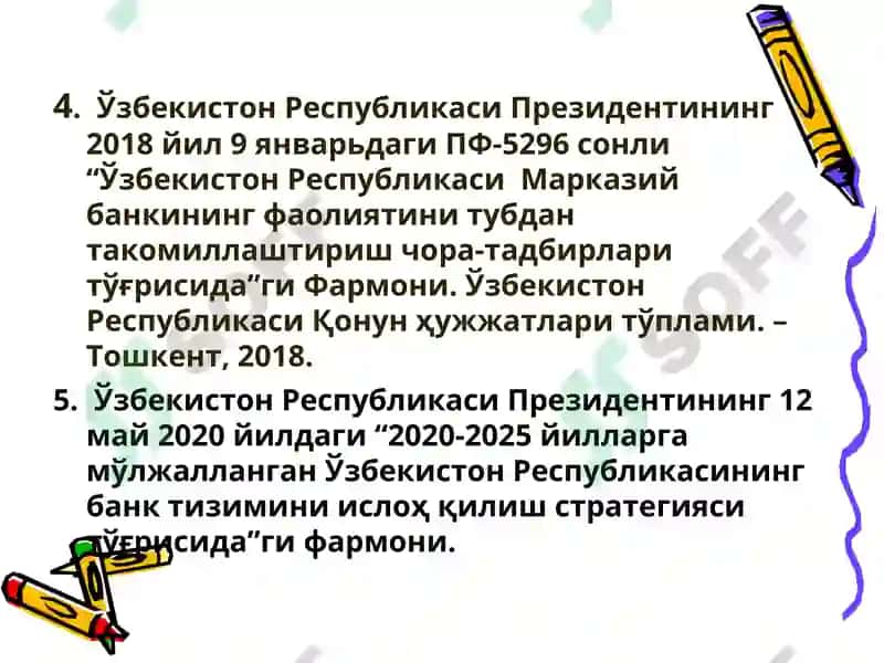 МАРКАЗИЙ БАНКНИНГ МУСТАҚИЛЛИГИТАҚДИМОТИ 7