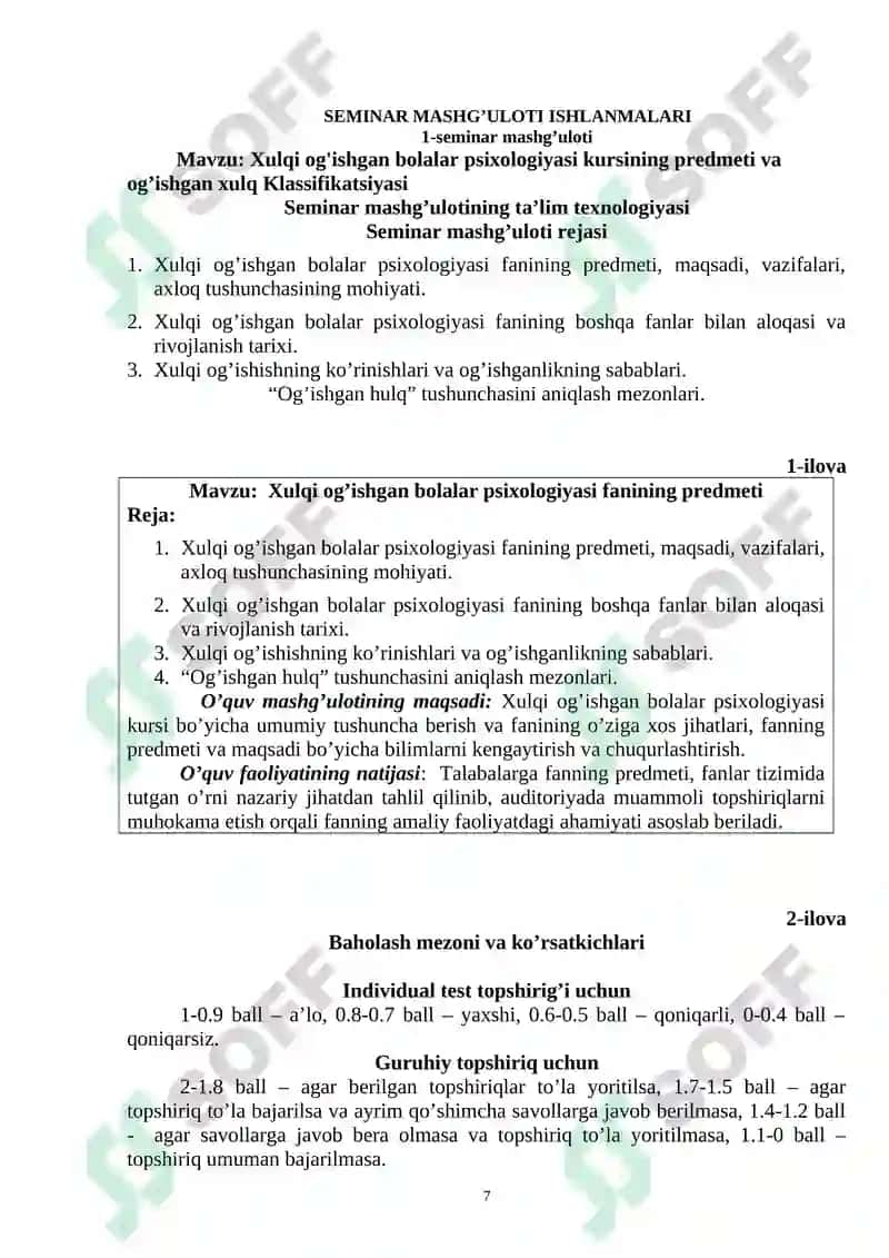 Xulqi og’ishgan bolalar psixologiyasi 7