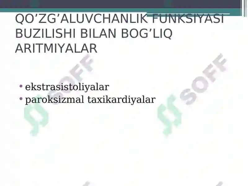 Юрак ритмининг бузилиши. Диагностика. ЭКГ диагностика 7