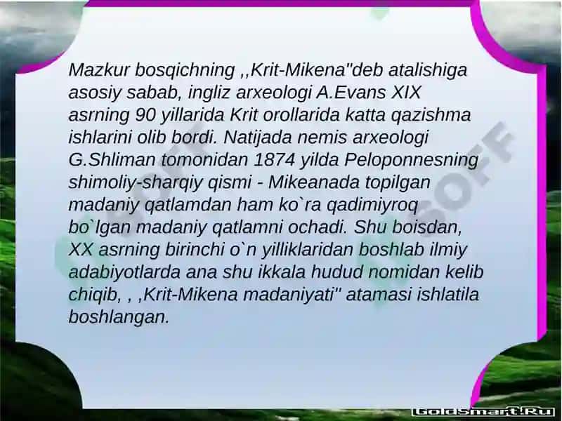YUNON VA BAQTERIYA MADANIYATI 7