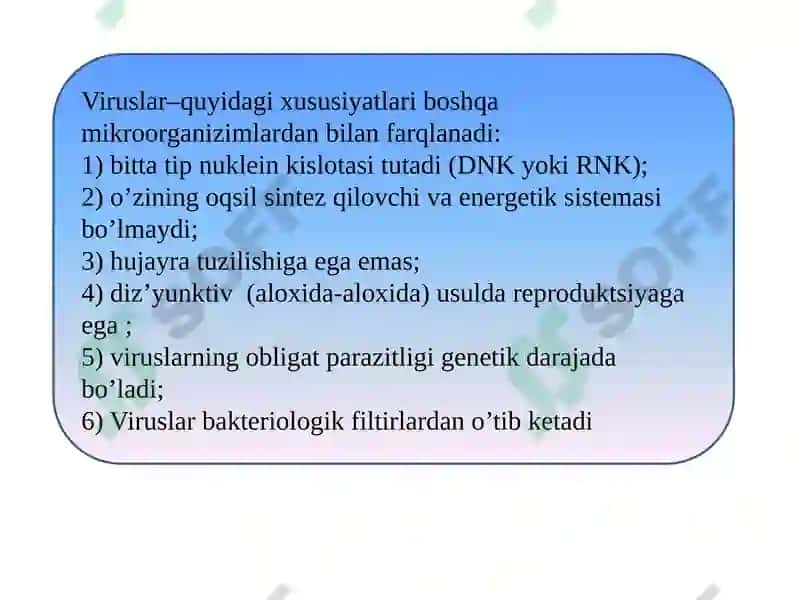 Virusologiya 7
