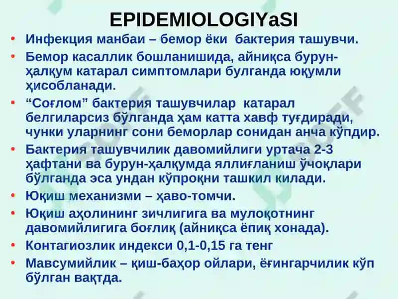 Meningokokk infekstiyasi 7
