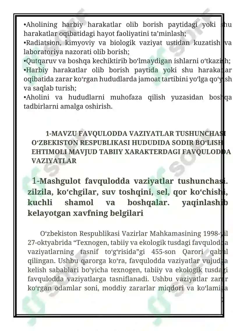 "Fuqaro muhofazasi" 7
