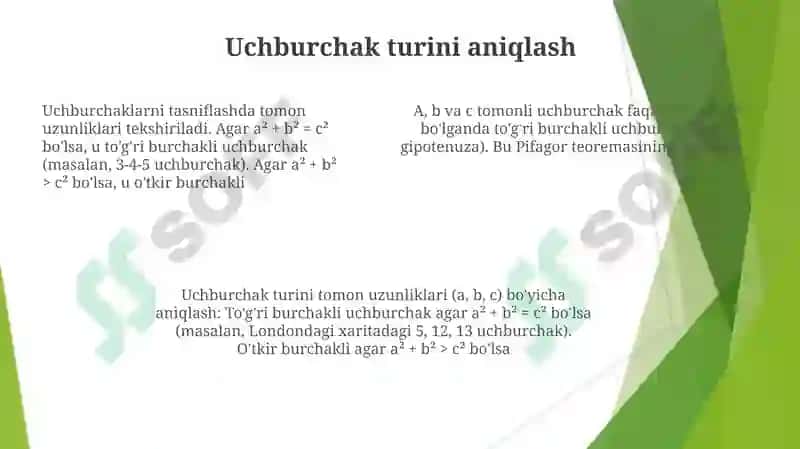 Pifagor teoremasiga teskari teorema 7