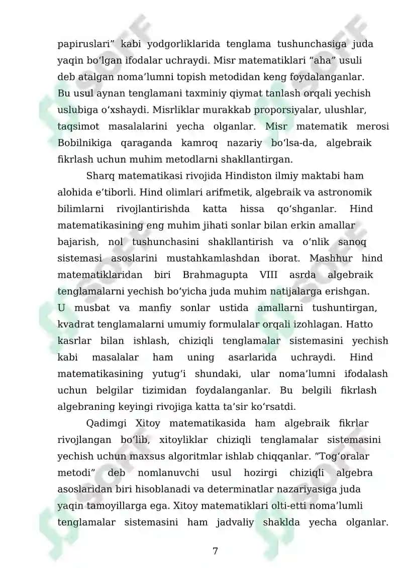 ALGEBRA FANINING VUJUDGA KELISHI VA RIVOJLANISHI 7
