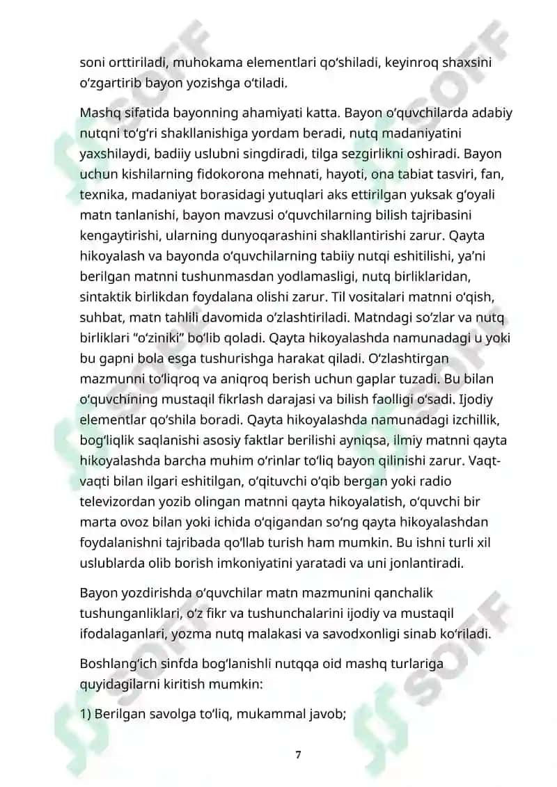 BOSHLANG’ICH SINFLARDA BAYON YOZISHGA O’RGATISH. 7
