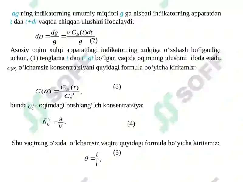 MA’RUZA № 2APPARATDAGI OQIMLAR STRUKTURASINING MATEMATIK TAVSIFI 7