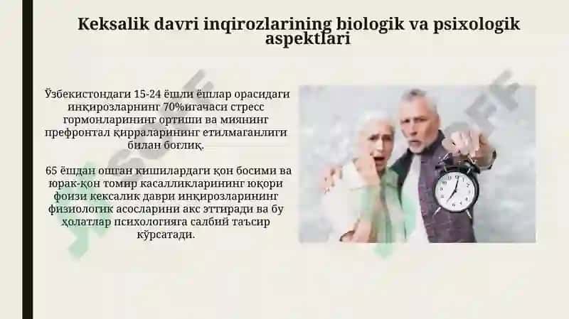 Sog'liqni saqlash tizimi va inqirozlar 7