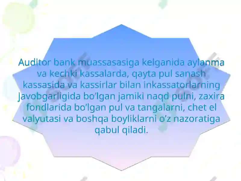 Касса операциялари аудити 7