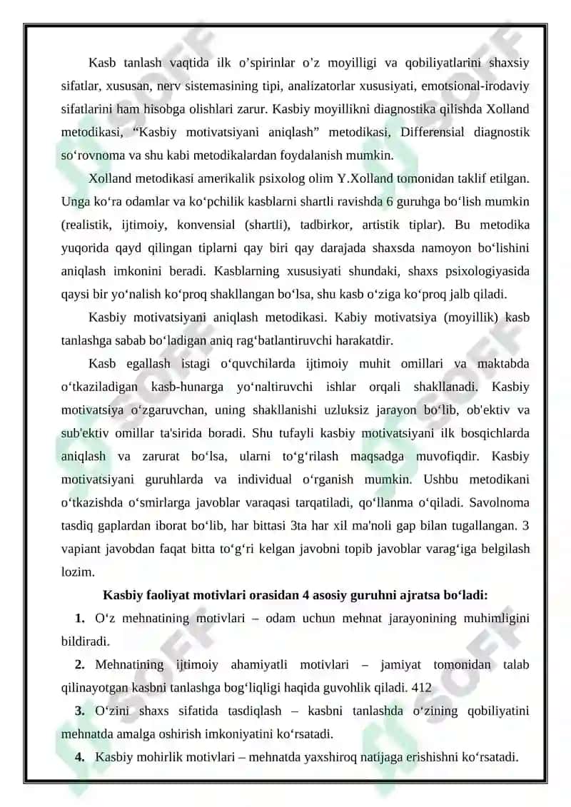 Kasbiy o‘zlikni anglashdagi Ziddiyatlar 7