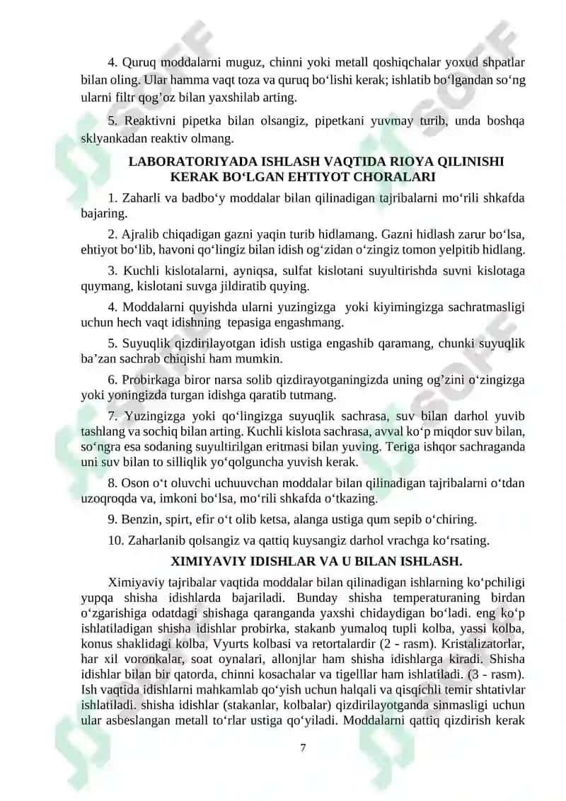 ANALITIK, fizkolloid va bioorganik KIMYO 7