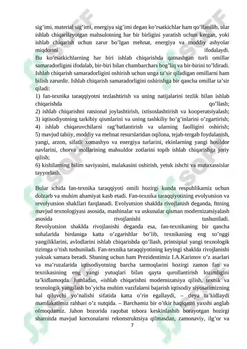Ishlab chiqarish omillari va ularning turkumlanishi 7