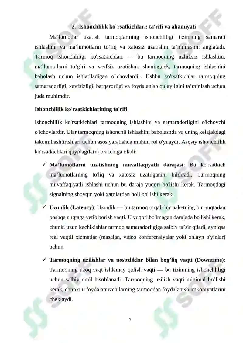 Ma’lumotlar uzatish tarmoqlari 7