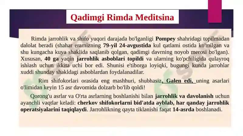 Ilk sivilizatsiyalar: Rimda fan va texnika 7
