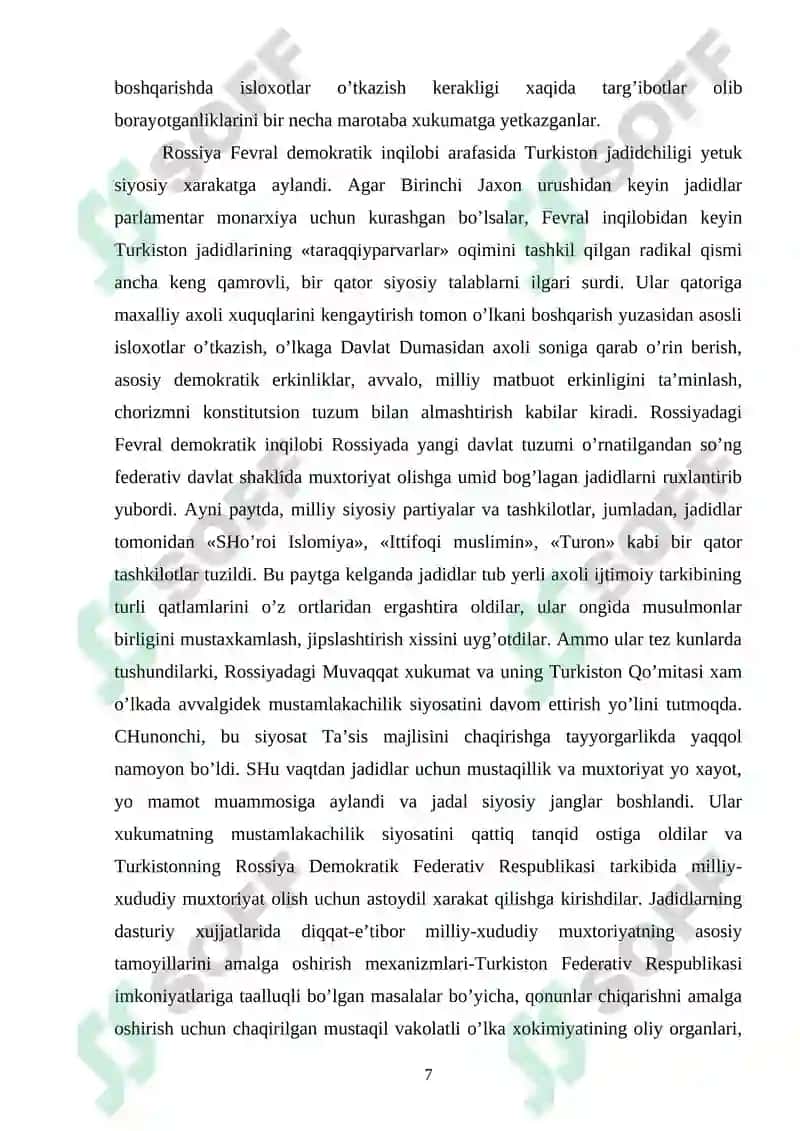 “Jadidchilik harakatining vujudga kelishidagi tarixiy shart-sharoitlar” 7