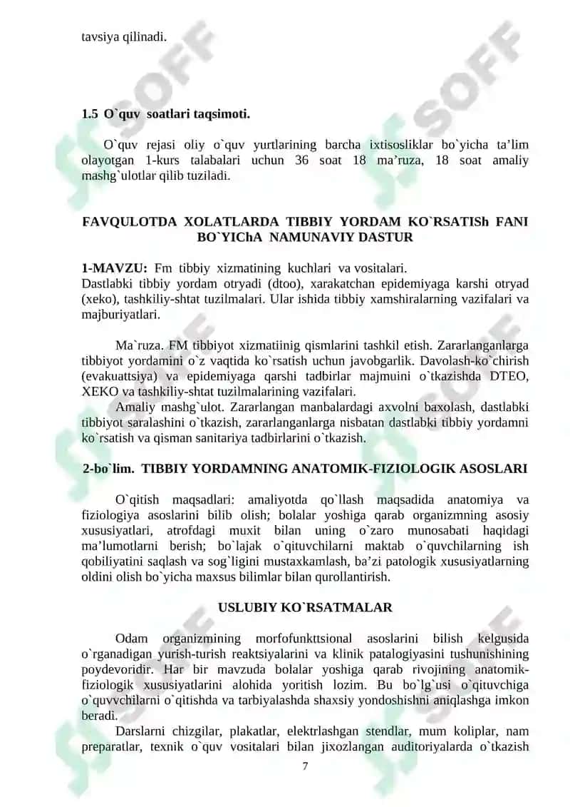 Favqulodda vaziyatlarda fuqaro muhofazasi 7