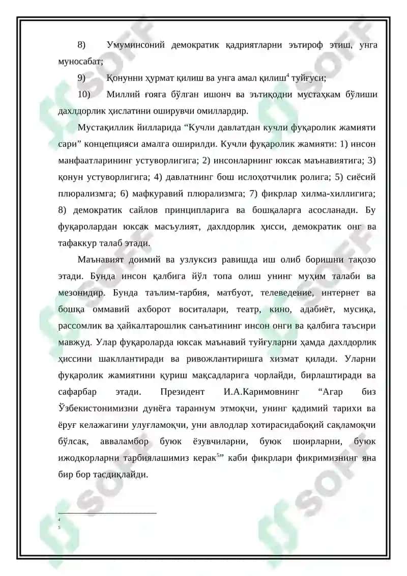 Milliy g’oya daxldorlik hissi- barqarorlik taraqqiyot omili. 7