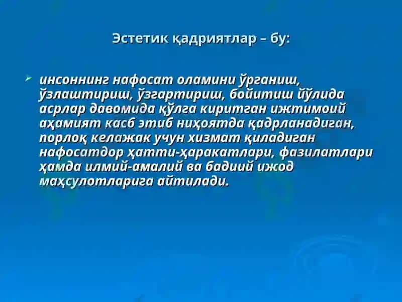 Қадриятлар фалсафаси 7