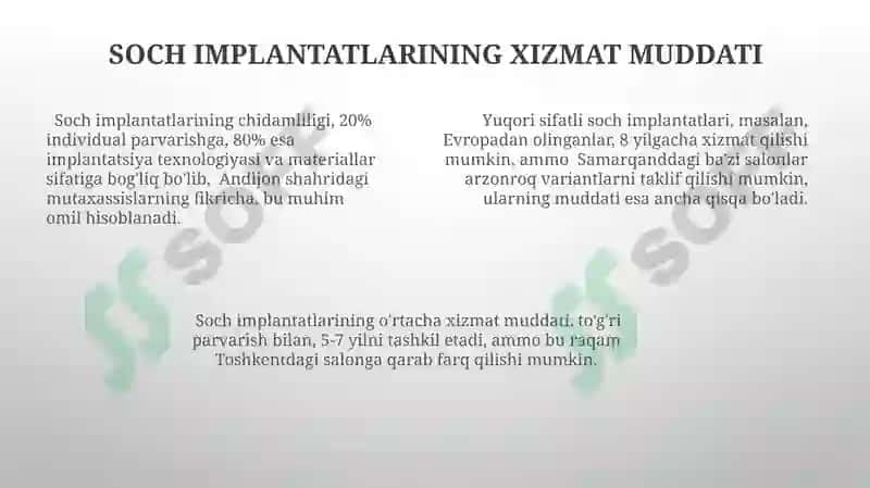 Soch Qo'shimchalarini Qo'llash Usullari 7